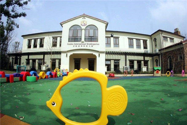 吉纽思国际幼儿园是个什么样的品牌？
