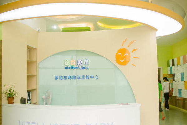 婴智贝佳有多少家加盟店