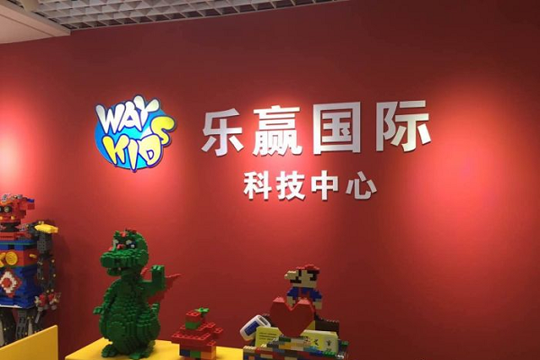 乐赢乐高机器人加盟市场怎么样