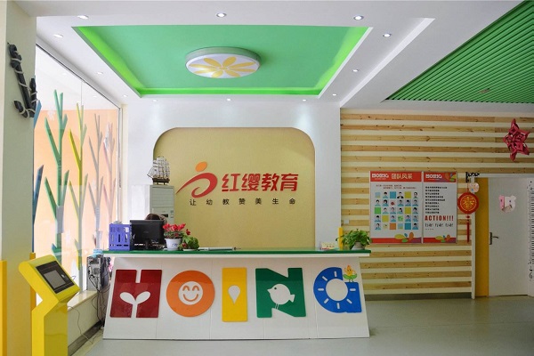 北京红缨幼儿园加盟费多少