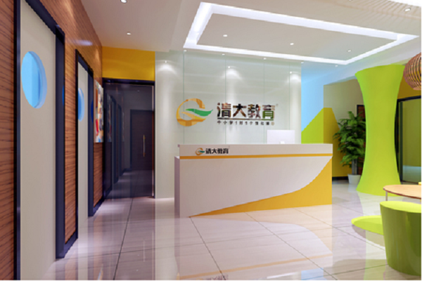 清大教育加盟怎么样