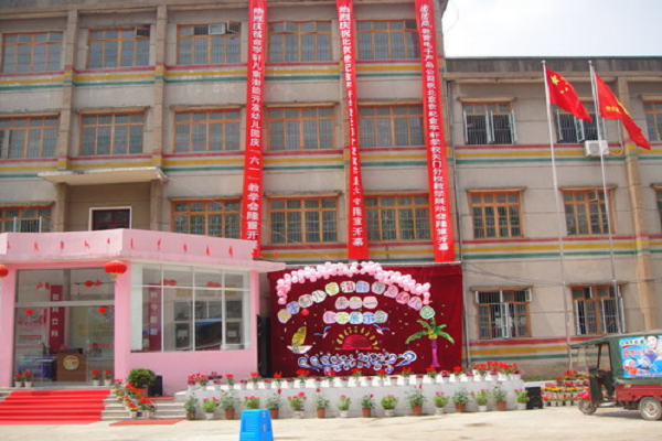 北京金字轩幼儿园加盟怎么样