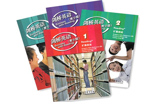 剑桥英语加盟条件及电话
