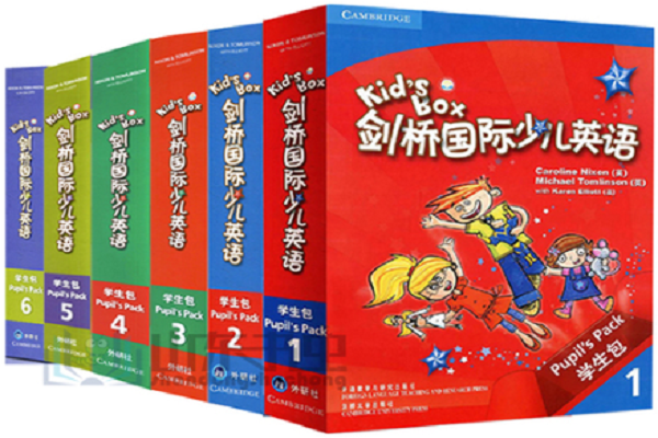 剑桥英语加盟条件及电话