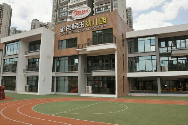 怎样加盟金色梯田幼儿园