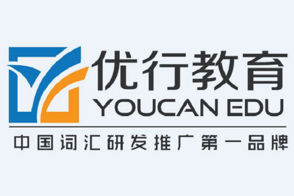优行教育加盟方法及费用多少