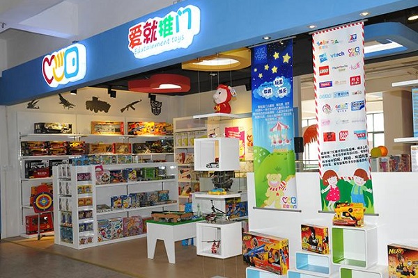 浙江爱就推门加盟费多少