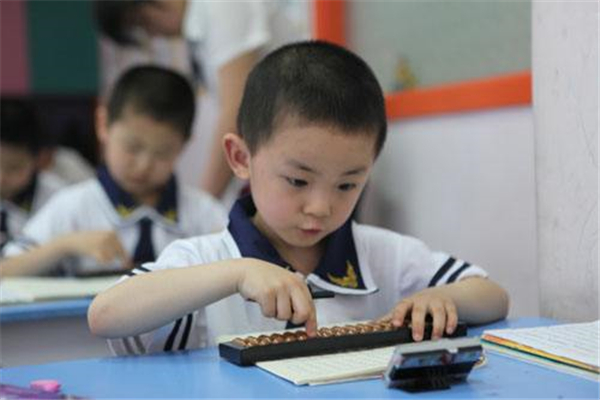 金子塔珠心算