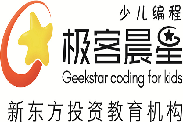 加盟极客星辰编程怎么样