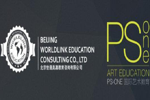 psone国际艺术教育好吗，加盟怎么样
