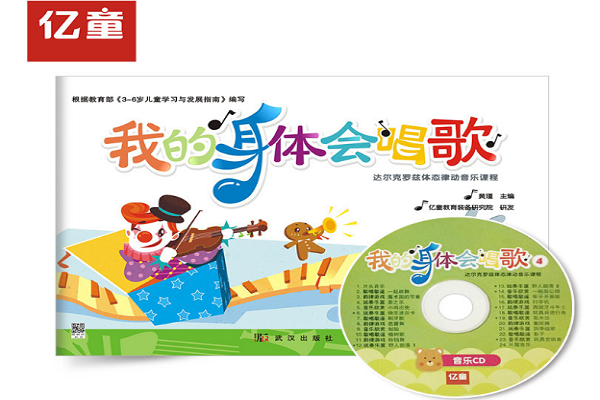 十大教育加盟排行榜，加盟什么教育项目好
