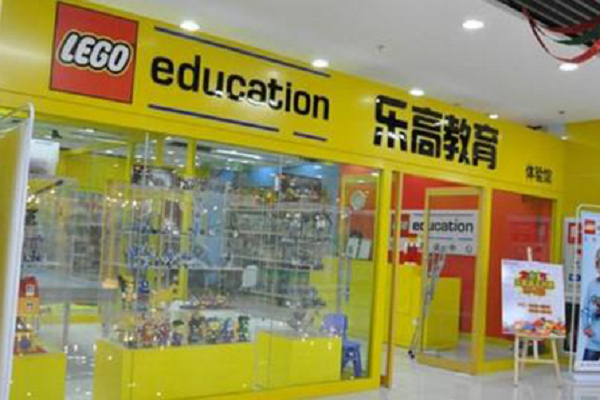 乐高教育加盟多少钱