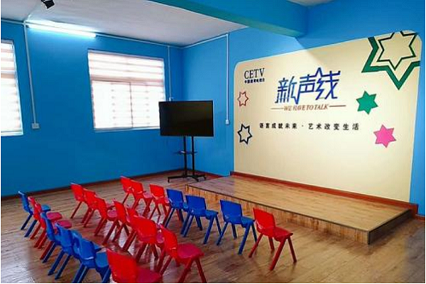 新声线加盟费多少钱