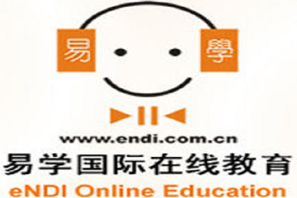 武汉有哪些英语学习加盟店