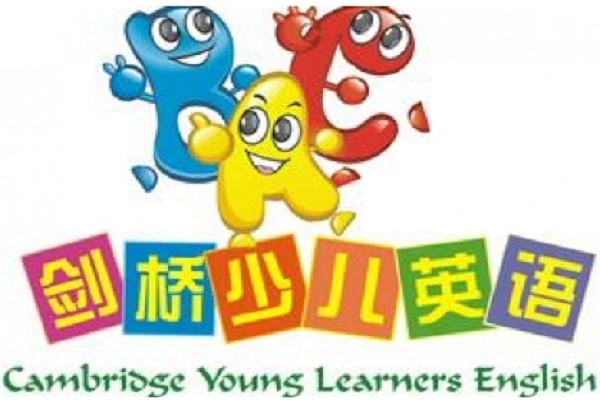 剑桥加盟总店在哪里