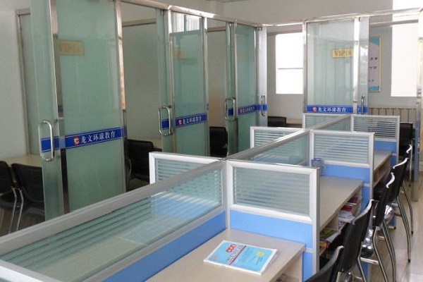  龙文教育加盟费多少钱