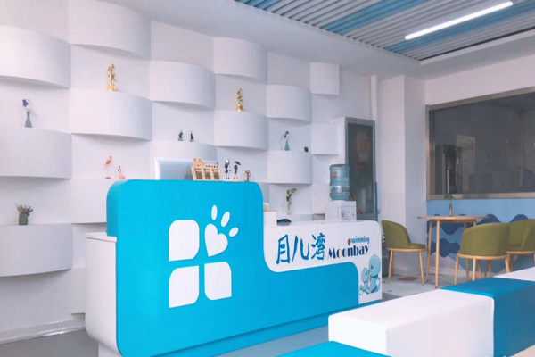 月儿湾水育早教中心加盟电话，优势有哪些