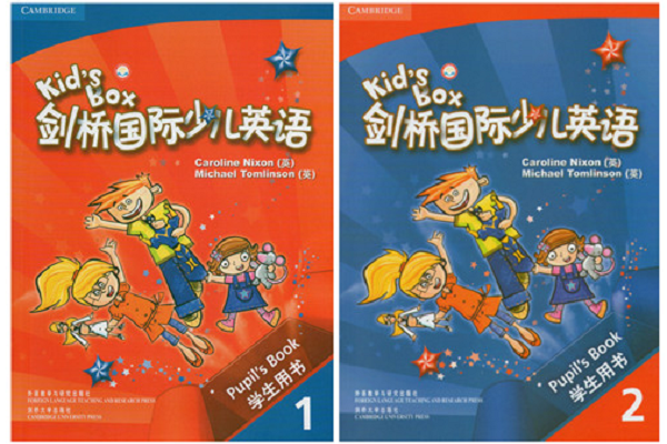 剑桥少儿英语培训加盟怎么样