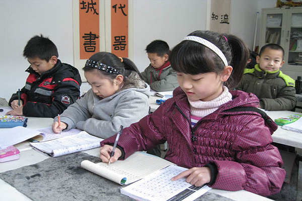 北京硬笔书法加盟品牌哪个好