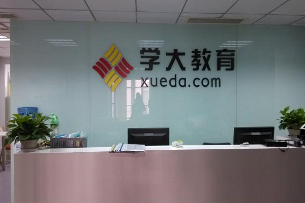 怎么加盟学大教育