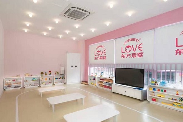 东方爱婴加盟要多少钱