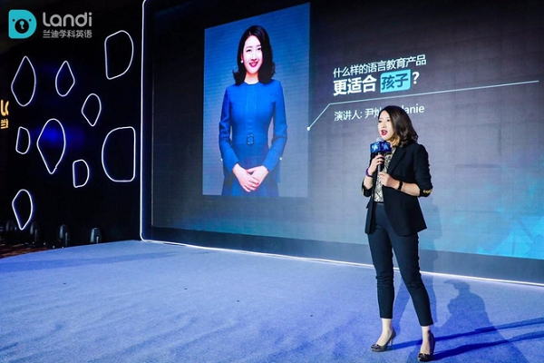 兰迪少儿英语