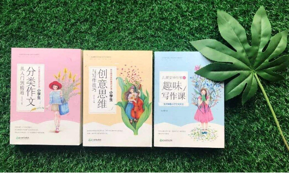 如何开一家有特色的作文培训班