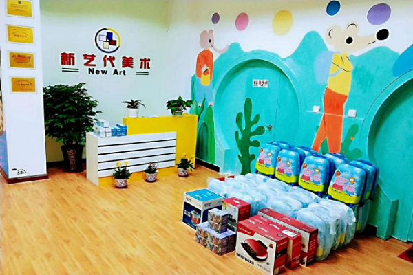 幼儿美术培训加盟有哪些