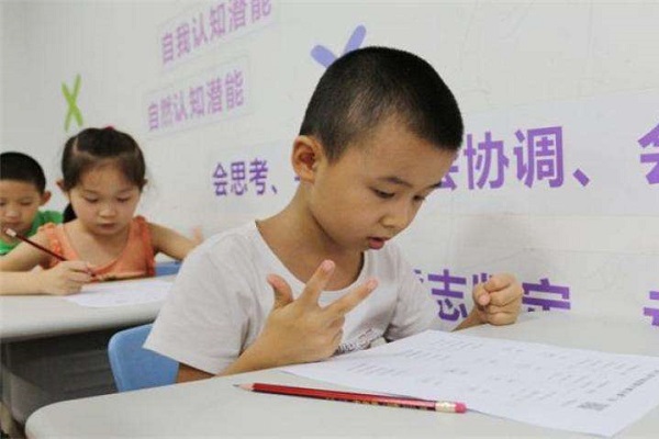 易道手脑速算加盟费多少