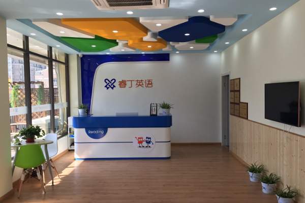 少儿英语加盟教育机构哪个好