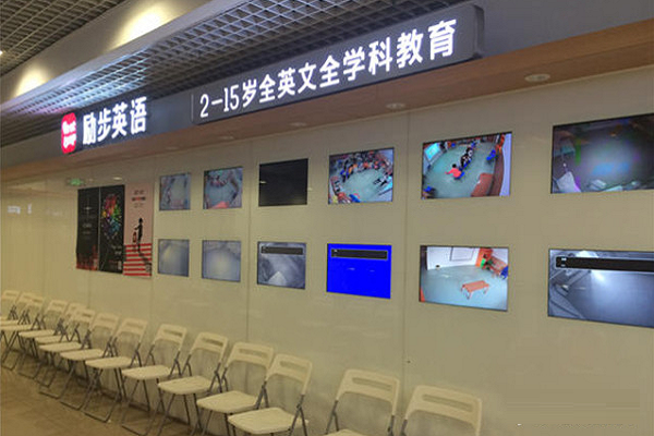 励步和瑞思英语哪个好