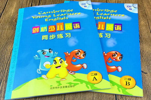剑桥少儿英语如何加盟