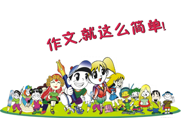 开一间小学作文培训班好吗，市场前景怎么样
