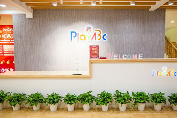 playabc少儿英语怎么样，加盟优势