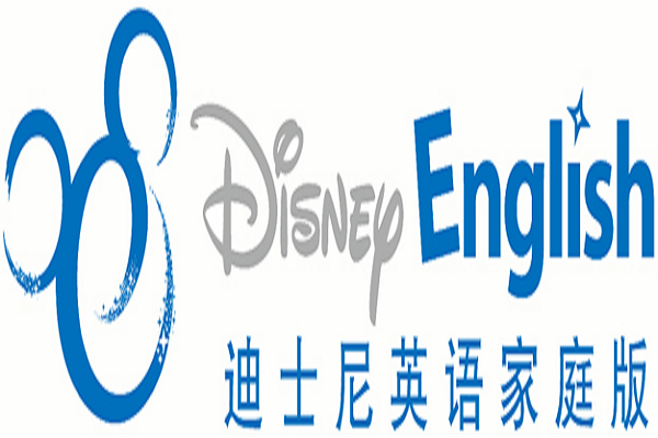 迪士尼英语加盟需要多少钱