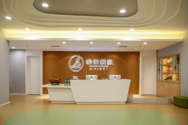 亲亲袋鼠早教加盟条件