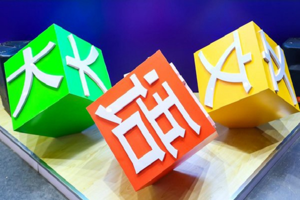 怎样加盟大语文教育