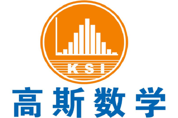 高斯数学是加盟的吗
