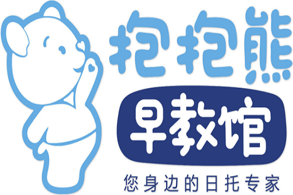 东方爱婴抱抱熊早教馆怎么样