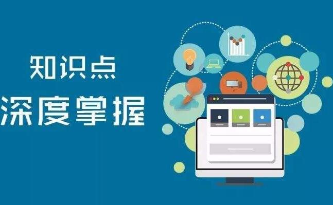 统一教育市场怎么样