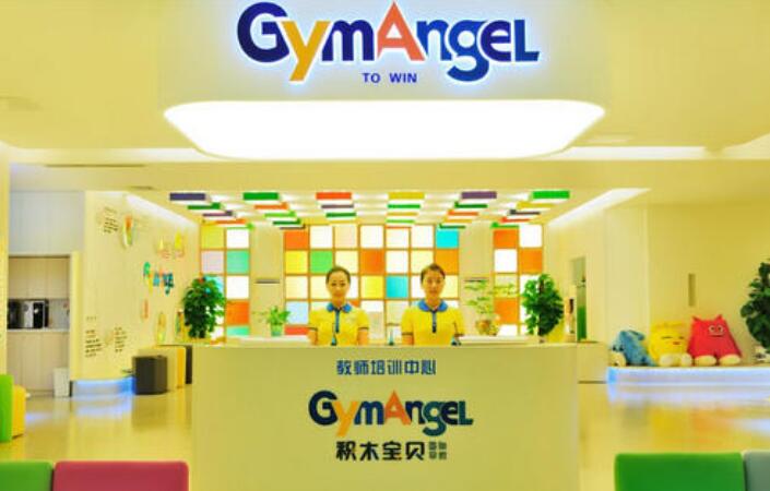 城市宝贝国际早教加盟多少钱