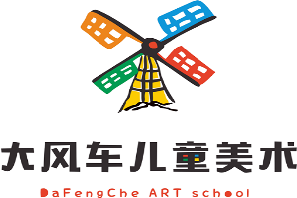 大风车艺术培训中心加盟怎么样