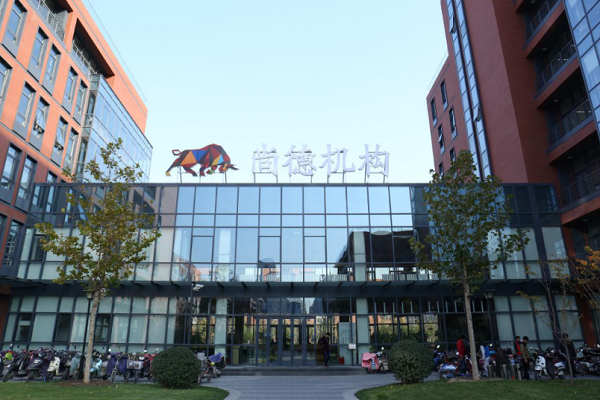 尚德机构可以加盟吗