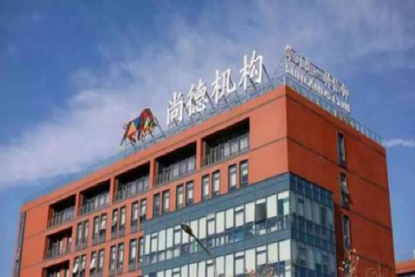 尚德机构可以加盟吗