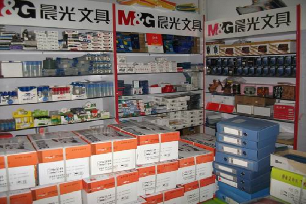 晨光文具店加盟费多少钱