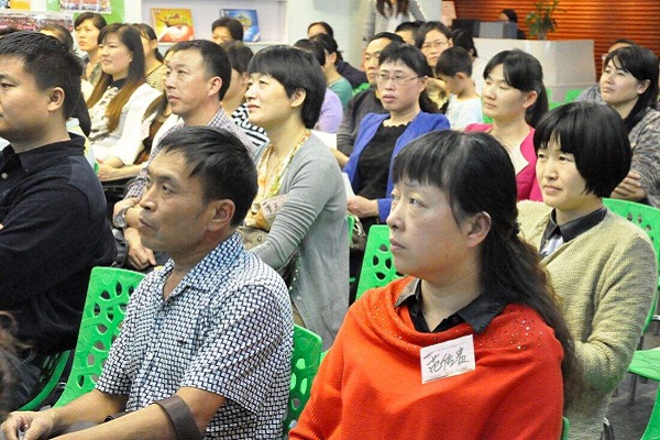 如何加盟博瑞智教育