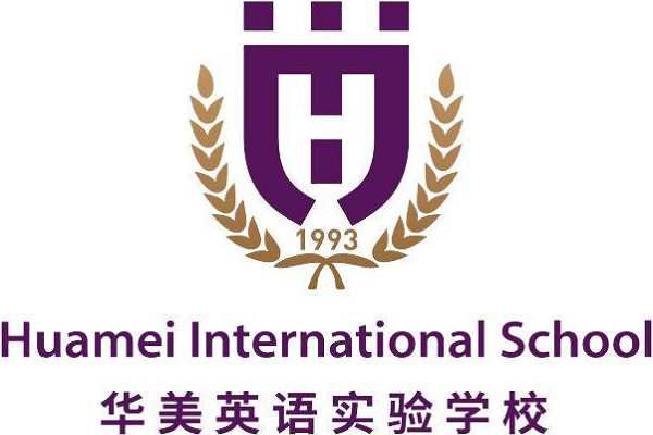 广州华美英语实验学校怎么样
