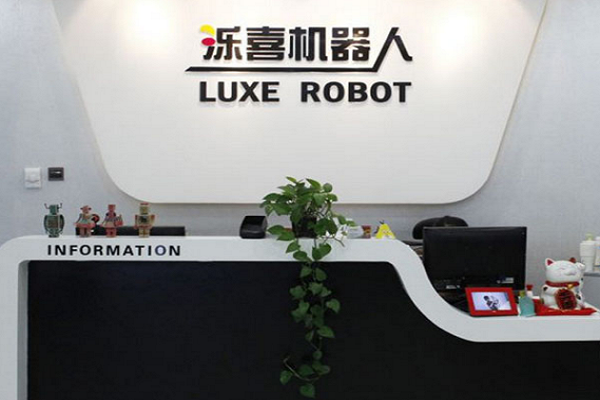 泺喜机器人怎样做加盟