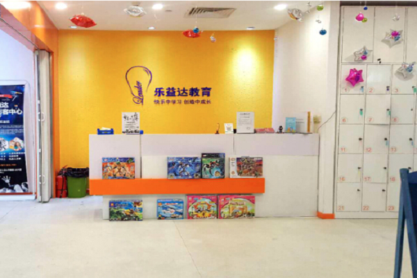 加盟乐益达机器人怎么样
