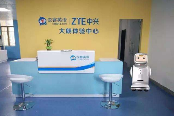 说客英语加盟费多少及要求有哪些